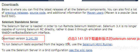 java selenium 环境搭建_selenium-server-standalone.jar-CSDN博客