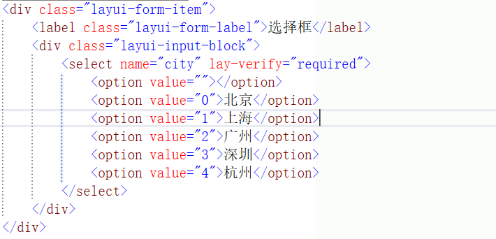 yui简谱_You歌词(2)