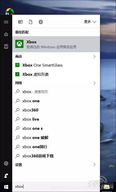 windows10没有游戏选项 watermark,type_ZmFuZ3poZW5naGVpdGk,shadow_10,text_aHR0cHM6Ly9ibG9nLmNzZG4ubmV0L0RyZWFtX1dlYXZl,size_16,color_FFFFFF,t_70
