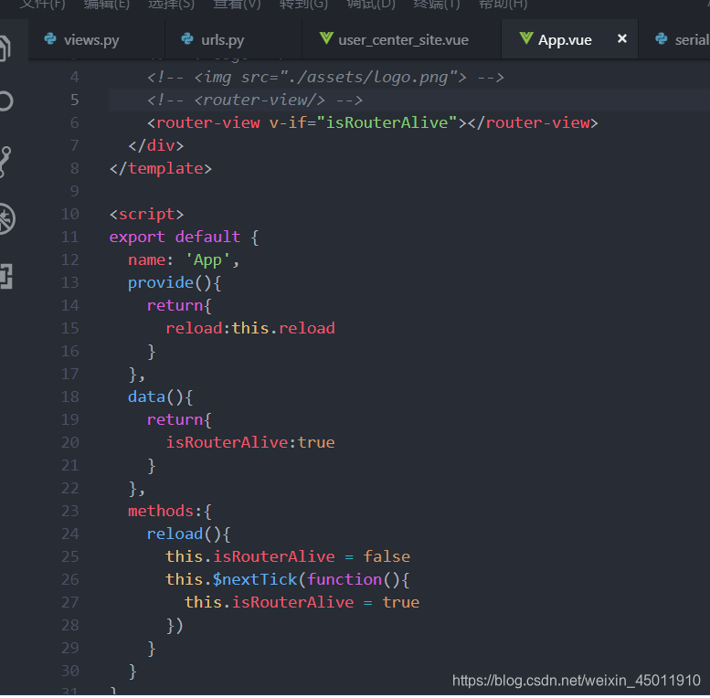 在这里插入图片描述