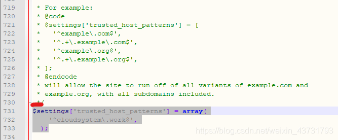网站运维：解决 drupal8 提示“ settings.php 中的 trusted_host_patterns ”设置未配置 问题