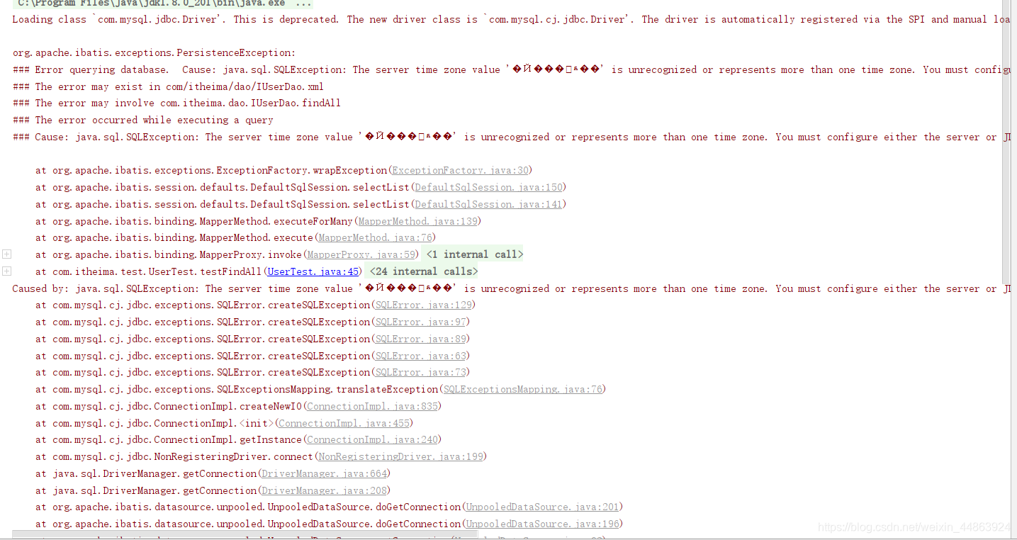 java.sql.SQLException