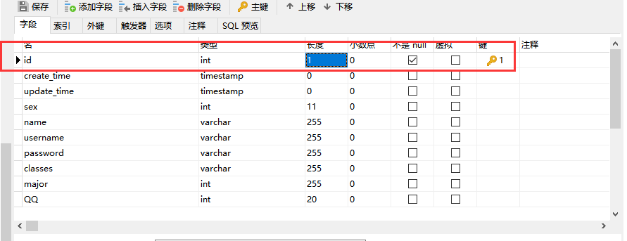 1264-out-of-range-value-for-column-id-at-row-1-error-1264-out-of-range-value-for-column-id