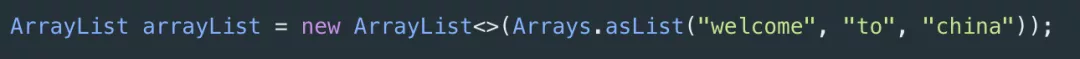 千万不要这样使用Arrays.asList ! 数组转换成集合到底改怎么弄?