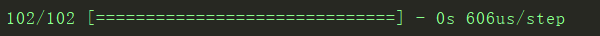 keras 中fit 和 evaluate中参数 verbose 详解