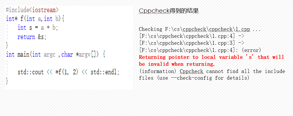 Cppcheck 2.11 instal