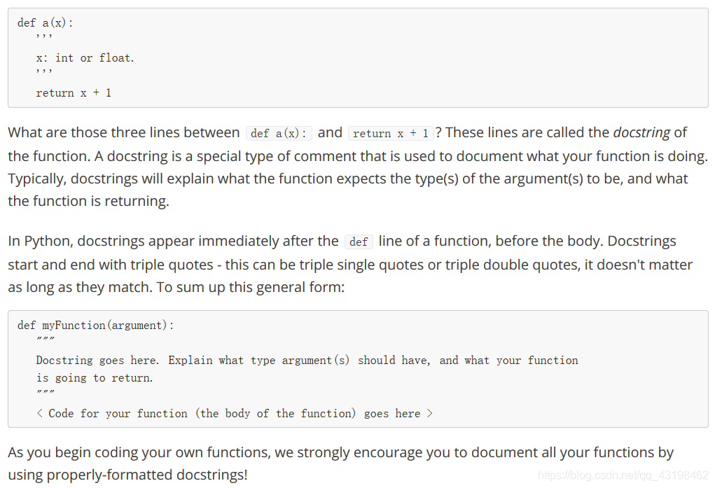 docstring的解释