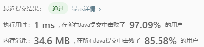 > 这里是引用