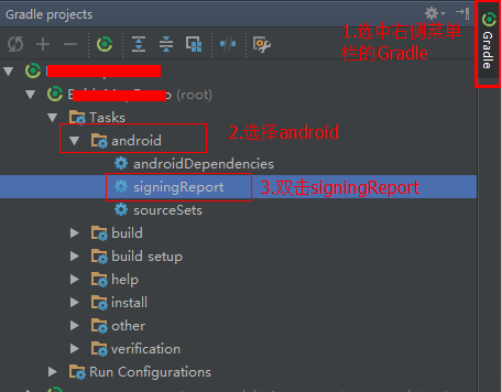 安卓获取sha1_android获取真实时间