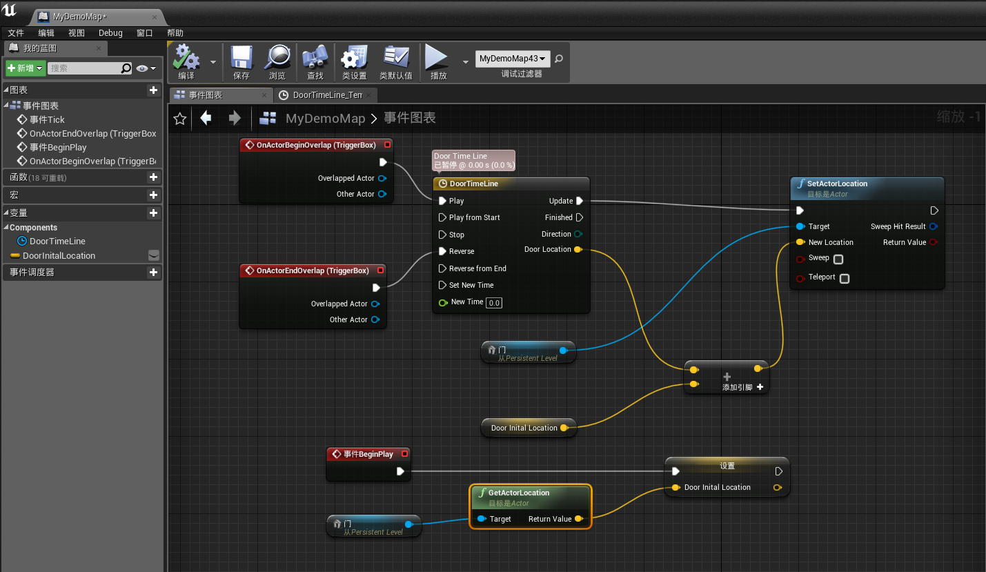 Ue4 online subsystem steam фото 56