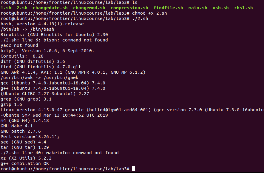 实验三 Linux Shell程序设计实验_阅读以下的shell程序e2.sh,分析程序功能并运行验证结果 echo “enter a ...