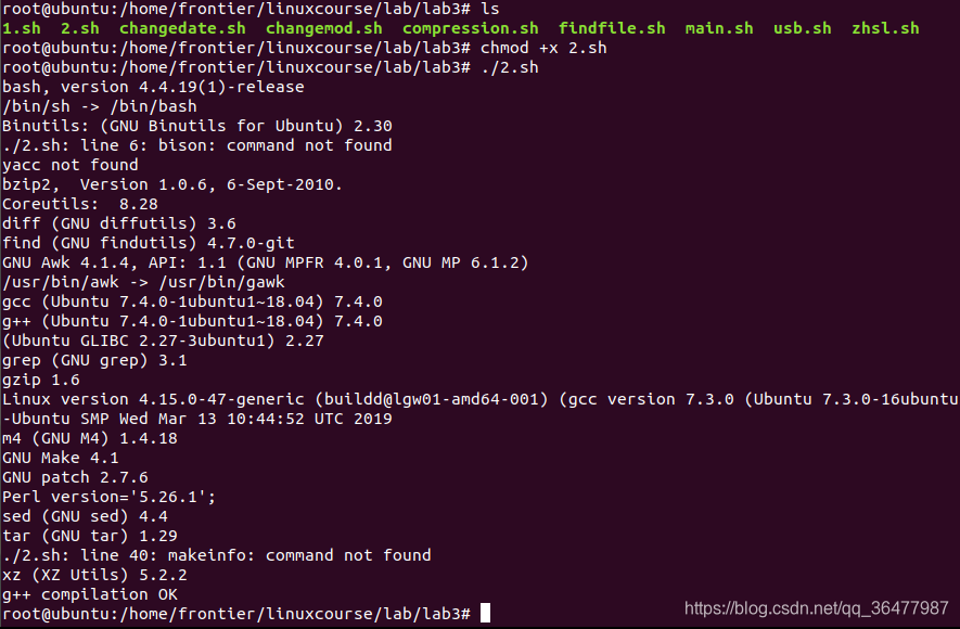 实验三 Linux Shell程序设计实验_阅读以下的shell程序e2.sh,分析程序功能并运行验证结果 echo “enter a ...
