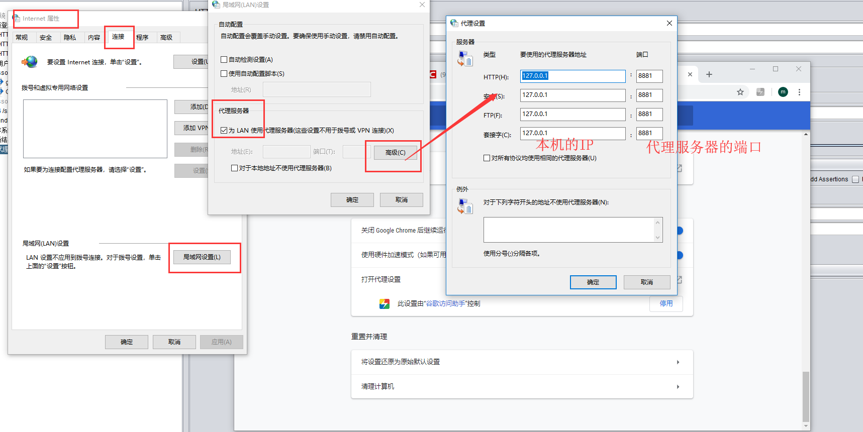 jmeter实现单点登录的详细过程（逻辑控制+参数化+正则表达式）+下载安装jmeter+部分控件讲解_jmeter 单点登陆-CSDN博客
