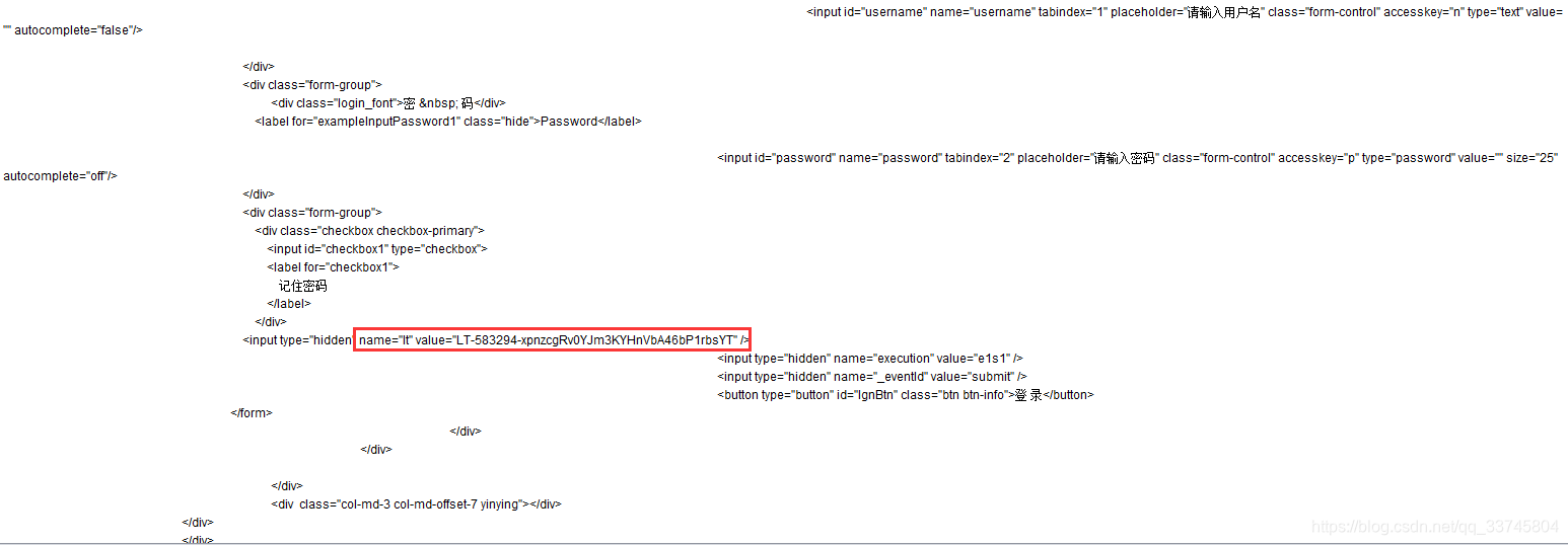 jmeter实现单点登录的详细过程(逻辑控制+参数化+正则表达式)+下载安装jmeter+部分控件讲解_jmeter 单点登陆-CSDN博客