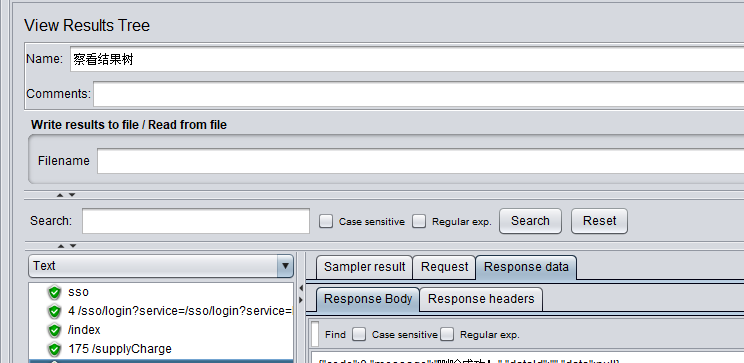 jmeter实现单点登录的详细过程（逻辑控制+参数化+正则表达式）+下载安装jmeter+部分控件讲解_jmeter 单点登陆-CSDN博客