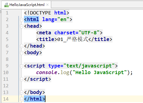 如何执行JS命令或文件_如何单独运行js-CSDN博客