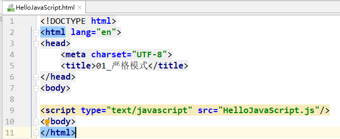 如何执行JS命令或文件_如何单独运行js-CSDN博客