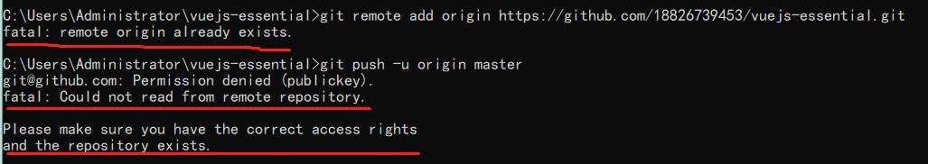 github上传项目的时候报出git@github.com: Permission denied (publickey). fatal: Could not read from remote repo「建议收藏」