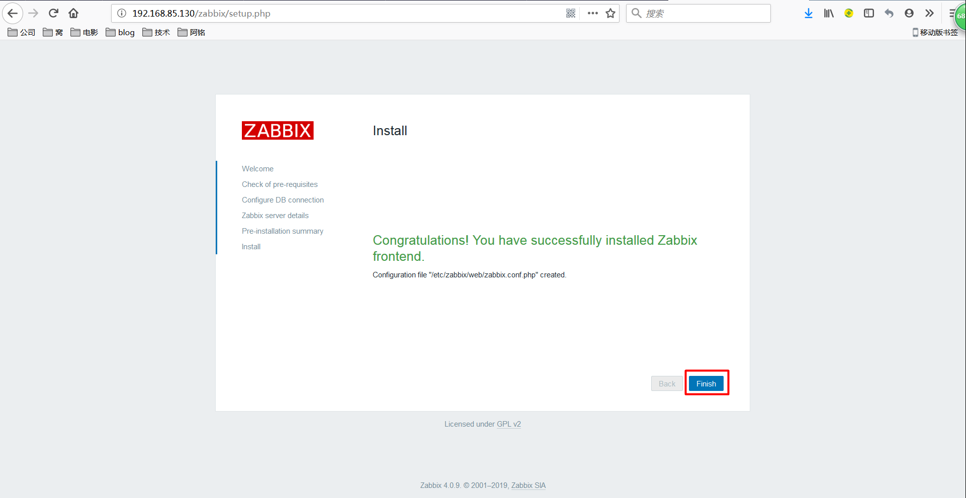 【图文教程】Zabbix_query failed [1146] table 'zabbix.users' doesn't CSDN博客