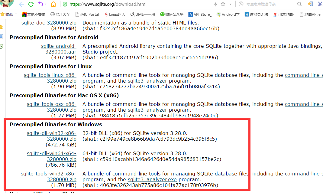 sqlite3官网