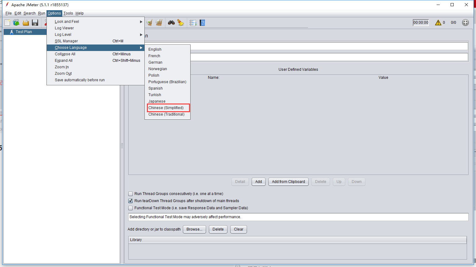 jmeter实现单点登录的详细过程（逻辑控制+参数化+正则表达式）+下载安装jmeter+部分控件讲解_jmeter 单点登陆-CSDN博客