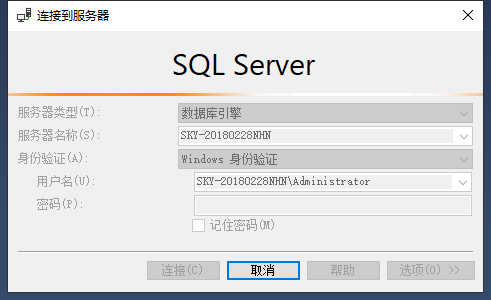 证明自己很好的网名 watermark,type_ZmFuZ3poZW5naGVpdGk,shadow_10,text_aHR0cHM6Ly9ibG9nLmNzZG4ubmV0L3FxXzM3OTU0NjE5,size_16,color_FFFFFF,t_70
