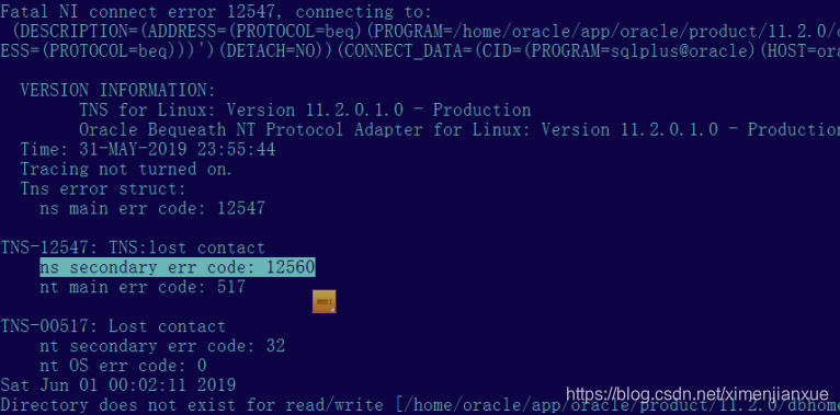  Oracle 11g R2 在linux静默命令行安装失败报错处理