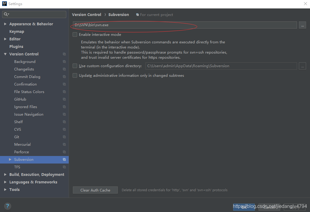 IDEA中使用SVN时出现Can't use Subversion command line client: svn Probably the ...