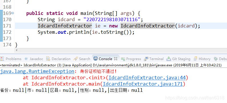 Java校验解析身份证 省 市 区县 性别 年龄 上海程序员 紫枫的博客 Csdn博客 Java 根据身份证号获取市 Java校验解析身份证 省 市 区县 性别 年龄 上海程序员 紫枫的博客 Csdn博客 Java 根据身份证号获取市