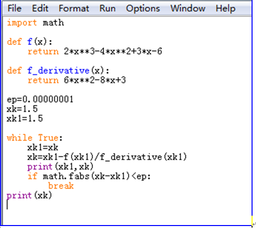python环境下使用牛顿迭代法求任意实数立方根_求一个数的立方根用迭代法-CSDN博客