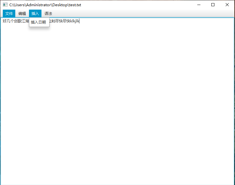 在这里插入图片描述