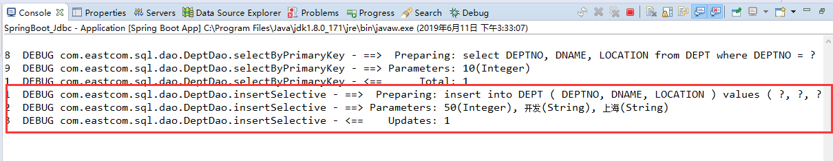 SpringBoot（二十二）整合Mybatis，使用SqlSessionTemplate实现增删改查[通俗易懂]