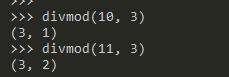 divmod函数