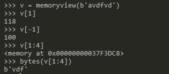 memoryview函数