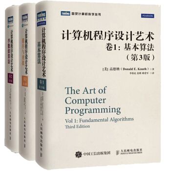 计算机专业程序设计_下列属于计算机程序设计语言[通俗易懂]