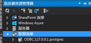 ODBC 连接操作postgresql_postgresql odbc-CSDN博客