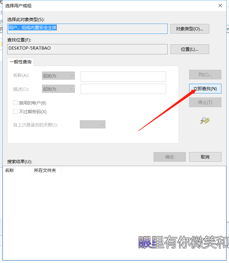 Vs2013 0x80070643 kb2829760 csdn 