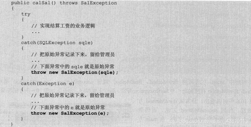 Java Throw Java 使用 throw 抛出异常_java抛出异常throw-CSDN博客