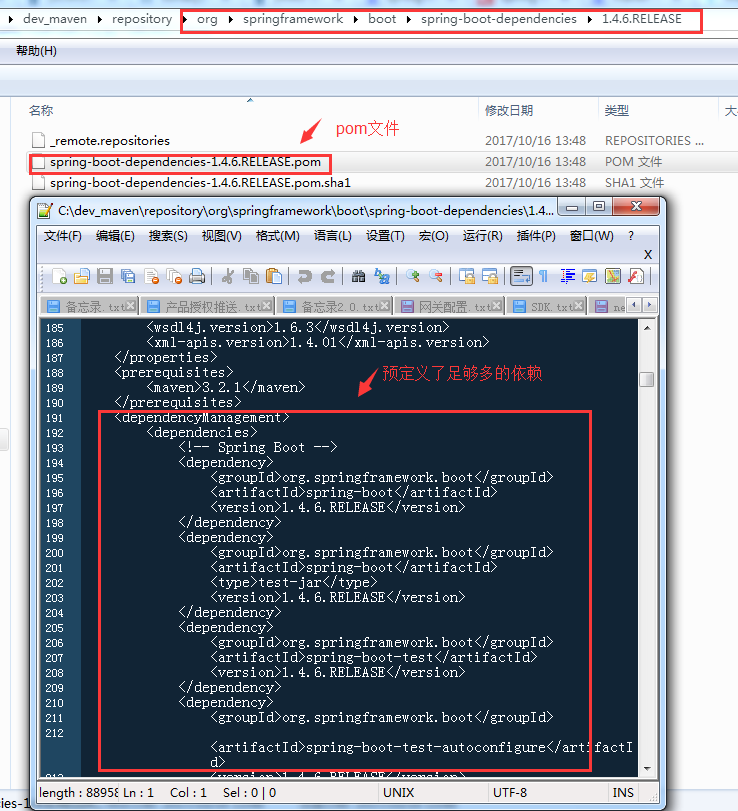mavenpom.xml中scope=import 依赖方式解决单继承问题的理解_the dependencies of type=pom