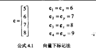 ここに画像を挿入説明