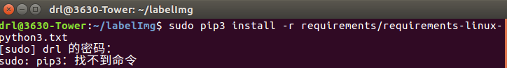 install pip3 ubuntu