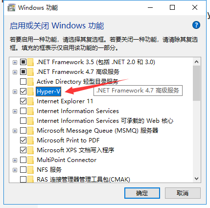 amd的电脑安装android studio自带的模拟器 亚拓浓谢特的博客 csdn博客