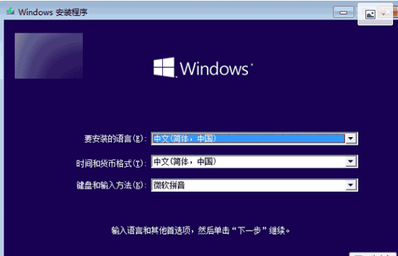 Win10重装系统提示：在efi系统上windows只能安装到gpt磁盘「建议收藏」