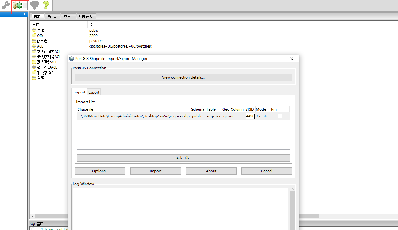 homebrew postgres data directory