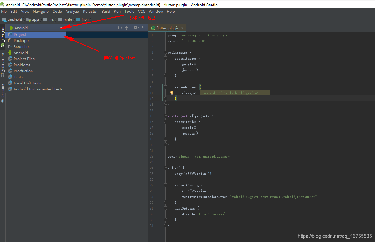 Android flutter_plugin插件开发之使用第三方jar包_flutter 调用jar-CSDN博客
