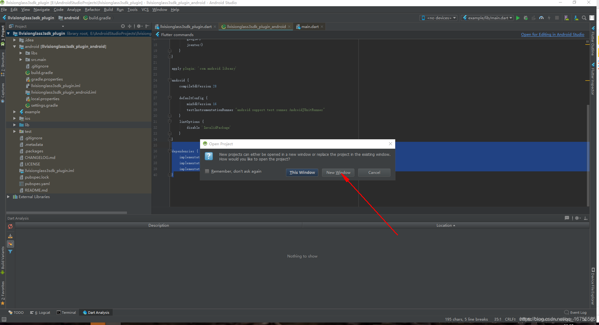 Android flutter_plugin插件开发之使用第三方jar包_flutter 调用jar-CSDN博客
