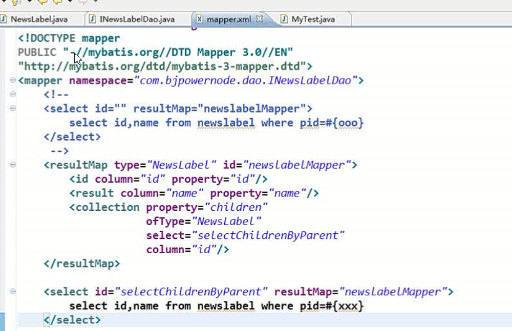 Mybatis partial grammar - Programmer Sought