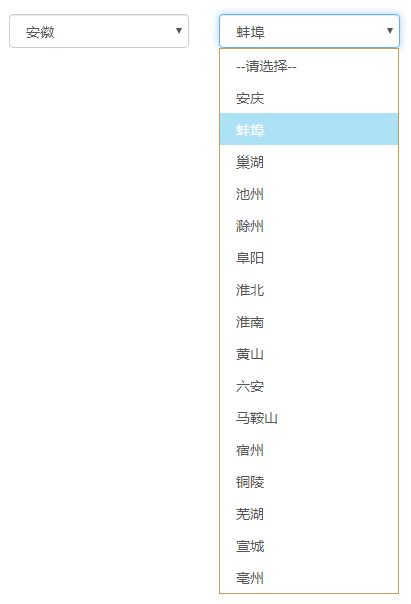 html 省份，城市 选择器附效果图