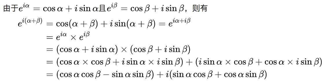 三角函数（trigonometric function）_三角函数英文-CSDN博客