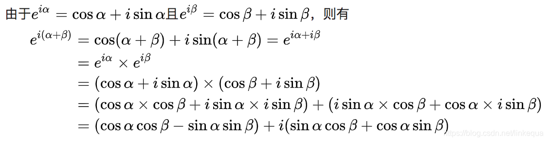 三角函数(trigonometric function)_三角函数英文-CSDN博客